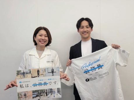 AnnLueの「さがの小部屋」ブログ | LOVE FM - 76.1MHz FM RADIO